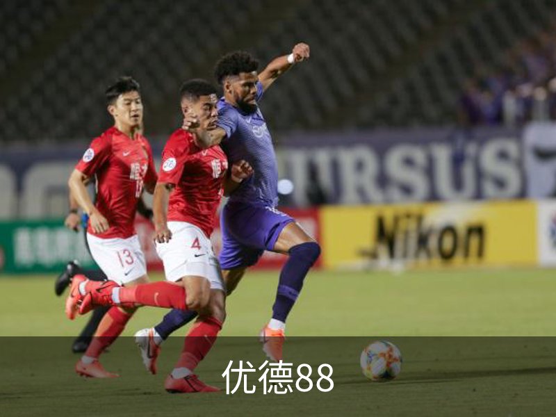 走进优德88